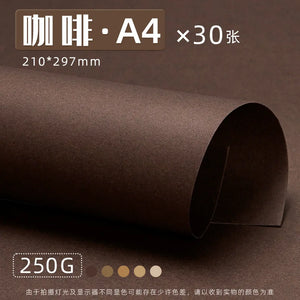 Papier Marron Scrapbook