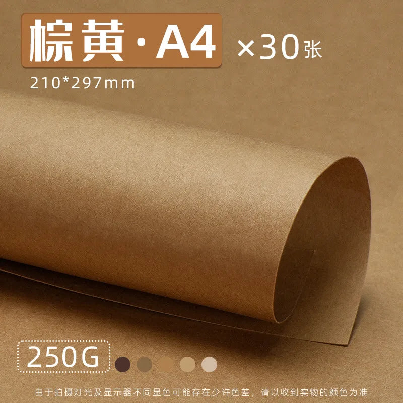 Papier Scrapbook Marron