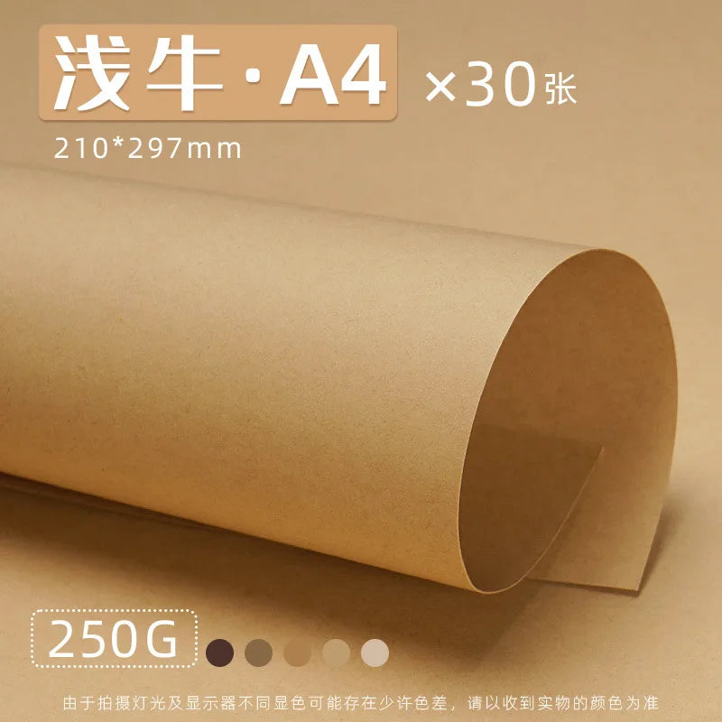Papier de Scrapbook Marron
