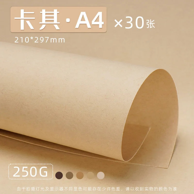Papier de Scrapbooking Marron