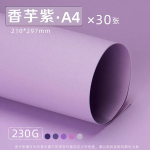 Papier de Scrapbooking Violet