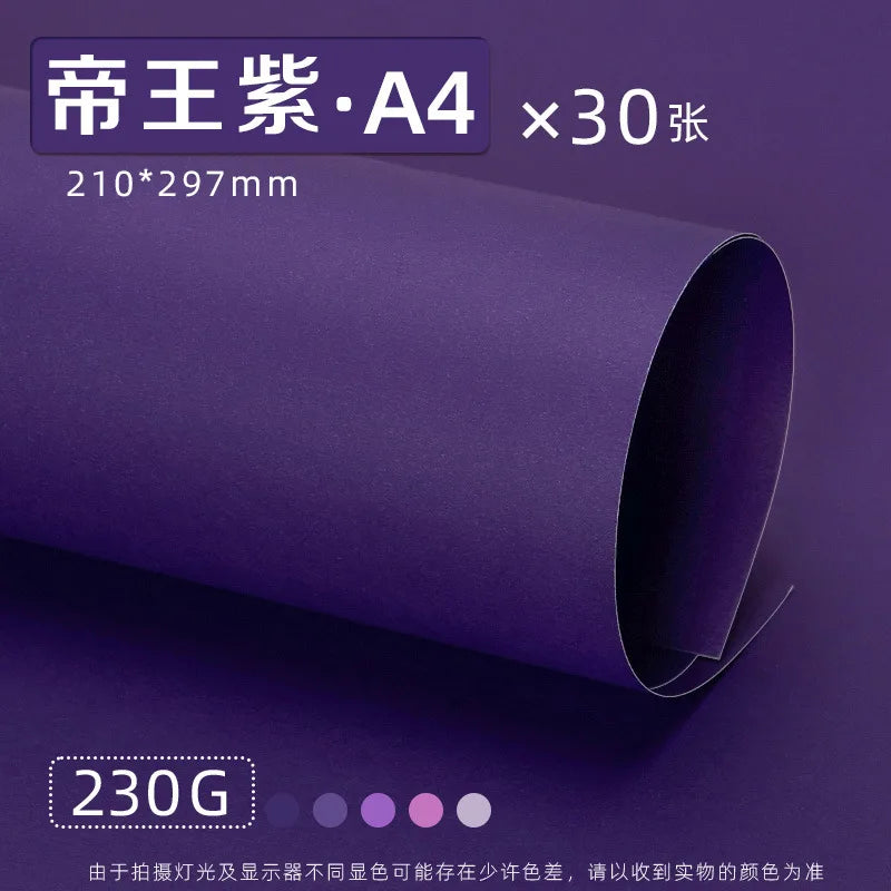 Papier de Scrapbook Violet