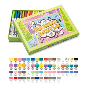 Set de feutres 60 couleurs nuances chair et pastel