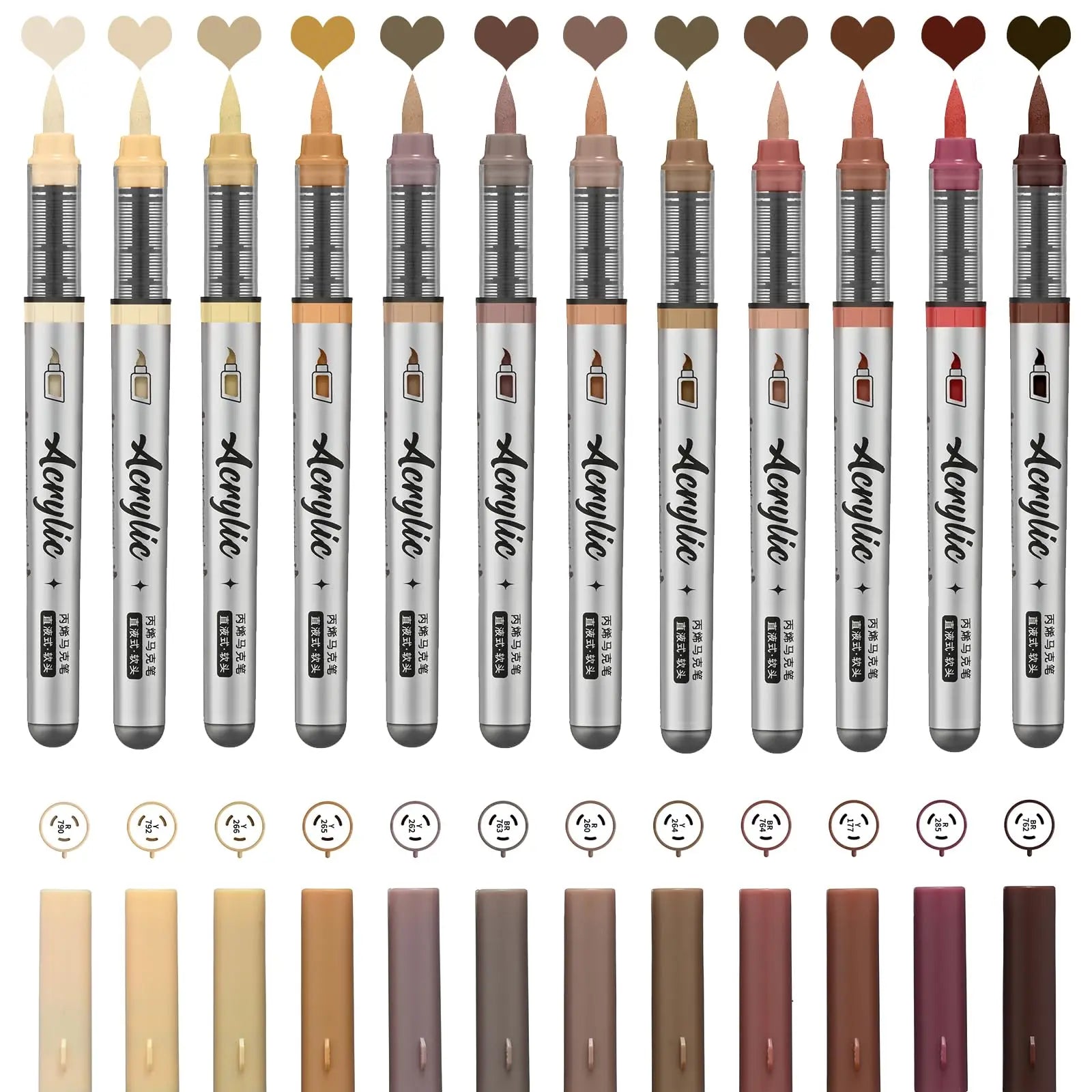 Crayon Feutre Pinceau Marron