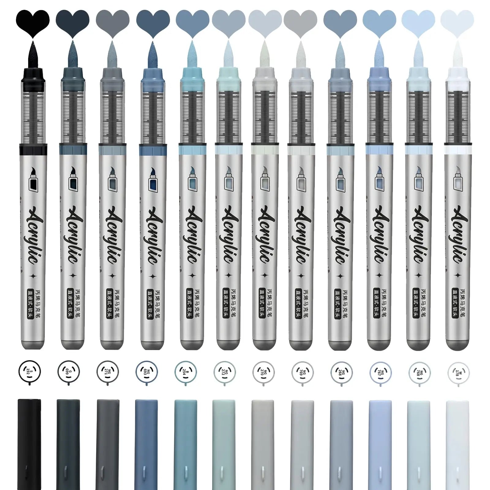 Crayon Feutre Pinceau Gris