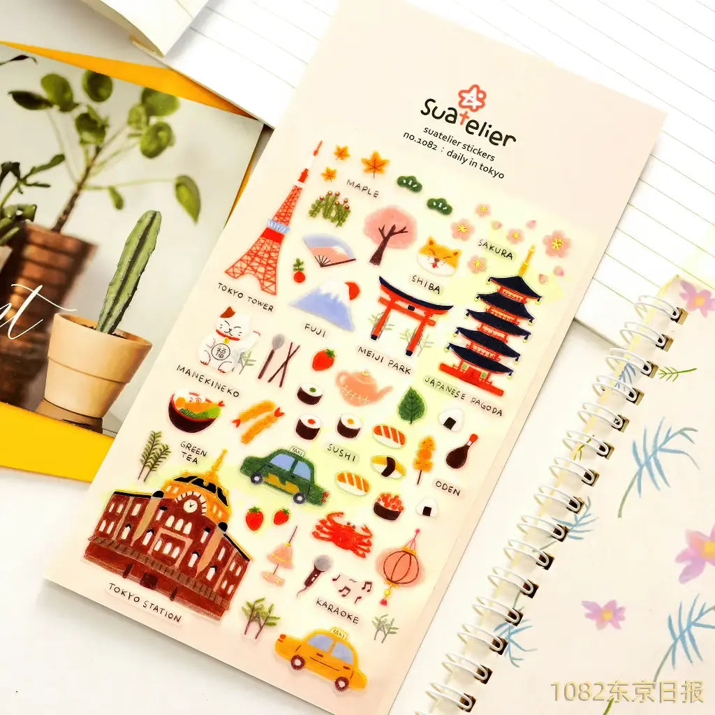 Planche stickers scrapbooking Tokyo : Tour de Tokyo, sushis et sakura, autocollants illustrés