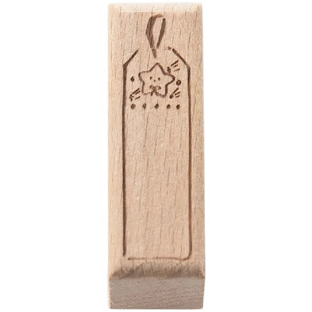 Tampon scrapbooking Endroit Magique, étiquette étoile en bois